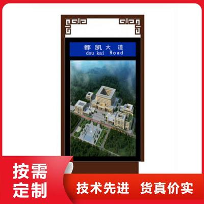 溫州市樂清市滾動燈箱服務(wù)區(qū)域介紹