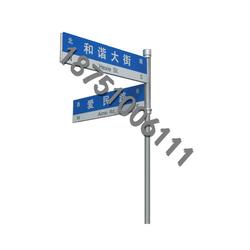 宿遷市工藝品輔助材料路牌廠家、批發(fā)與供應(yīng)全解析