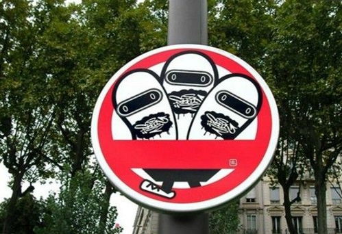 全球各地雷人路標和紅綠燈 看你能讀懂幾個？