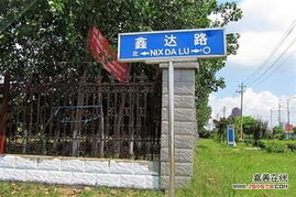 生物研發(fā)路牌 專業(yè)術(shù)語的迷思與公眾困惑