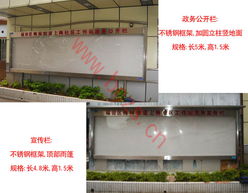 深圳市博創(chuàng)廣告展示策劃行在生物研發(fā)領(lǐng)域的創(chuàng)新探索